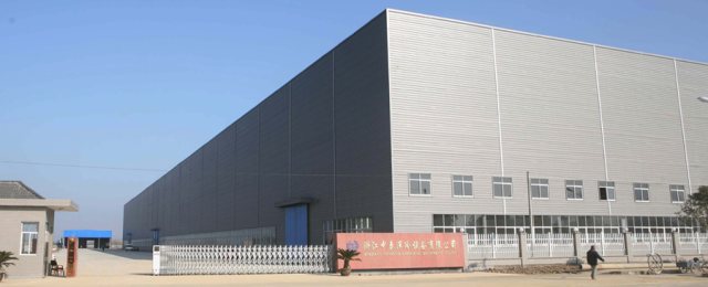 Q . 浙江杭州中泰深冷技术股份