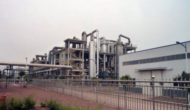 P . 四川广安诚信化工