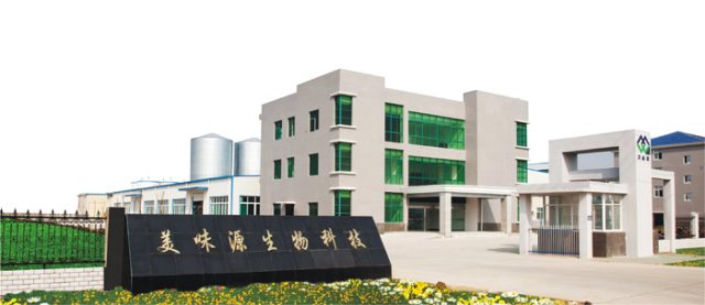 R . 江苏美味源生物科技