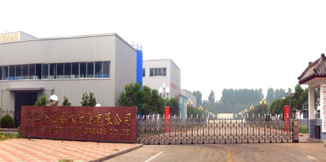 R . 山东曲阜圣地嘉禾油脂