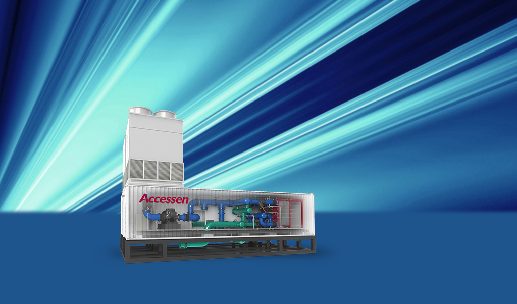 AIS预制化集成冷站（室内型）