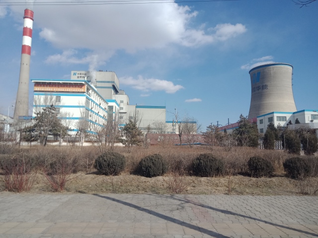 15  中国华能金桥热电厂