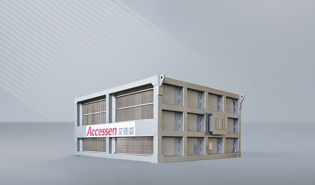 古怪猴子试玩官网入口-烟气回收