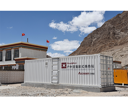 古怪猴子试玩官网入口换热站产品AMOBILE魔方移动箱式换热站