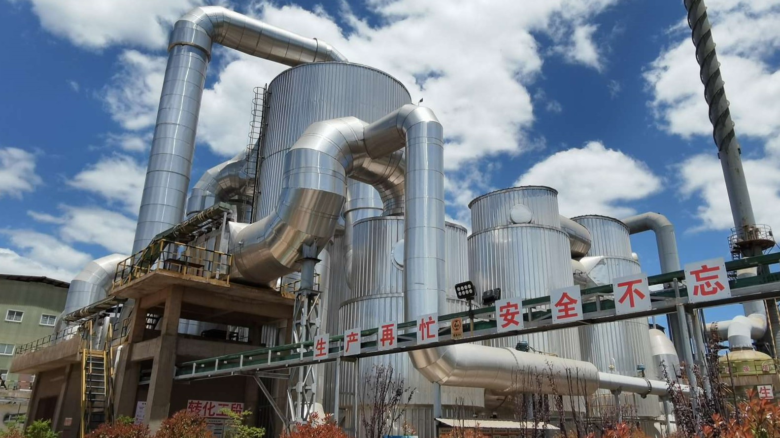 241107 剑川项目 1716623110767166.jpg