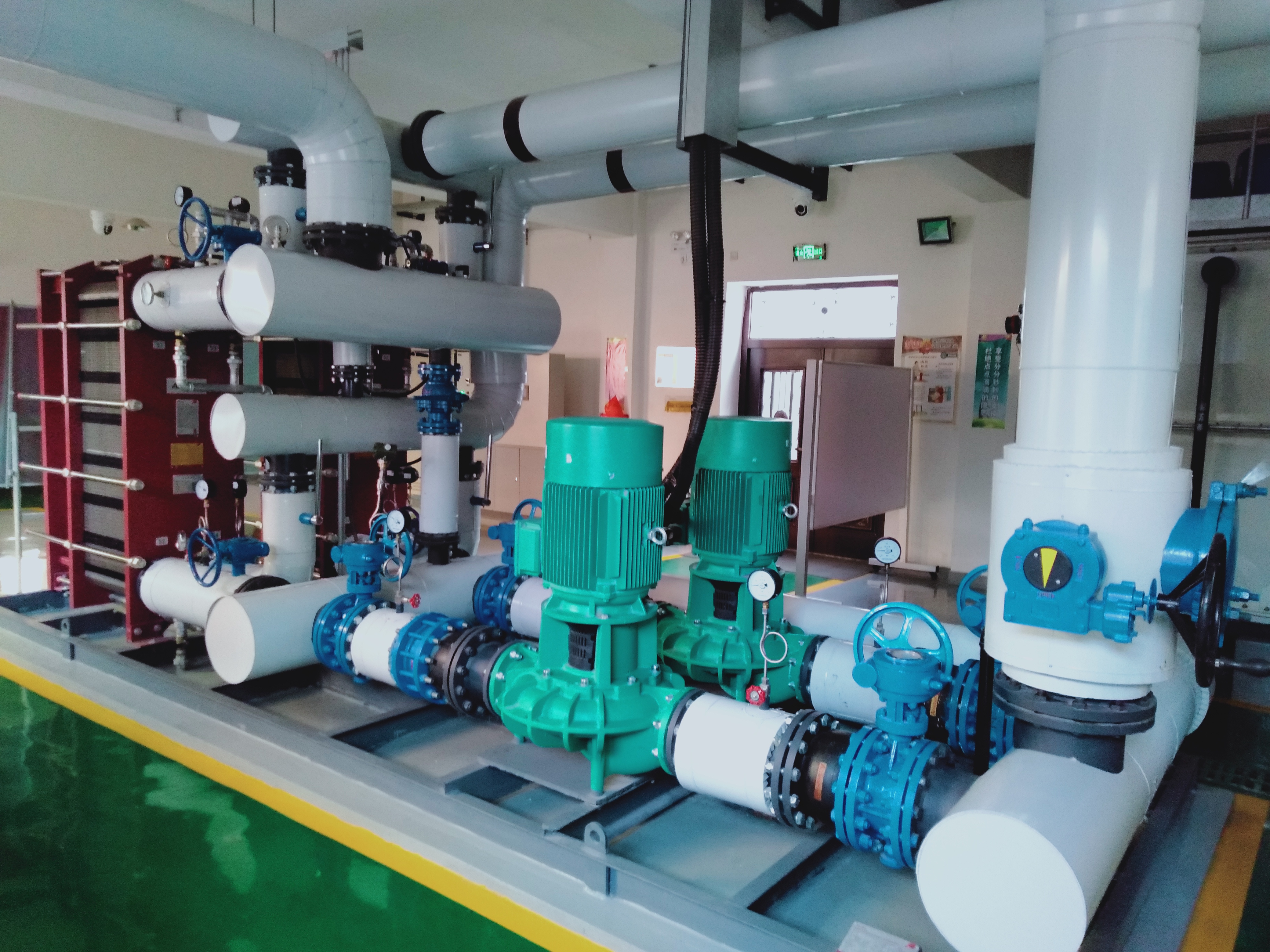 C . 内蒙古包头热力总公司-1