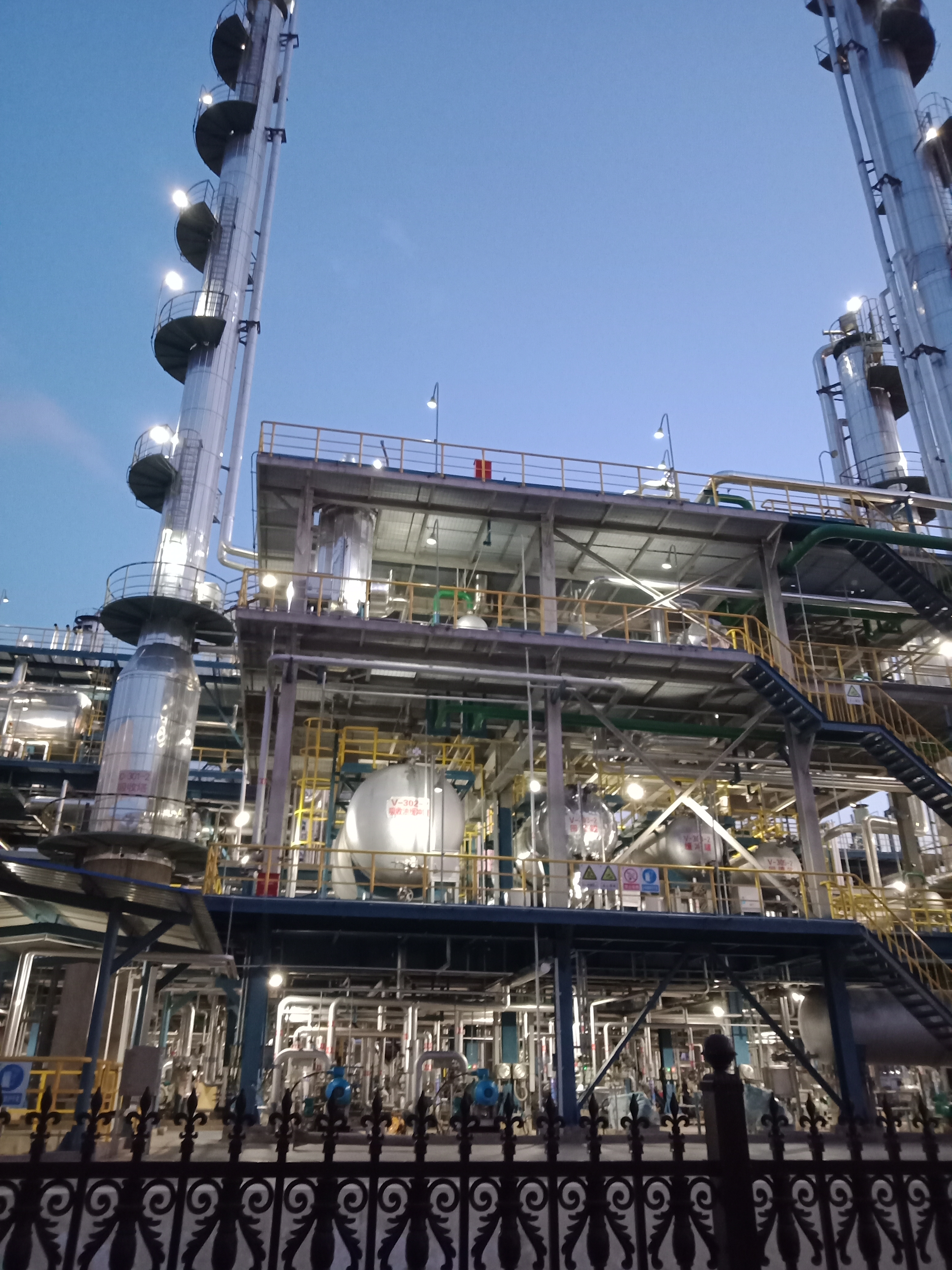 Q . 内蒙古久泰能源-2