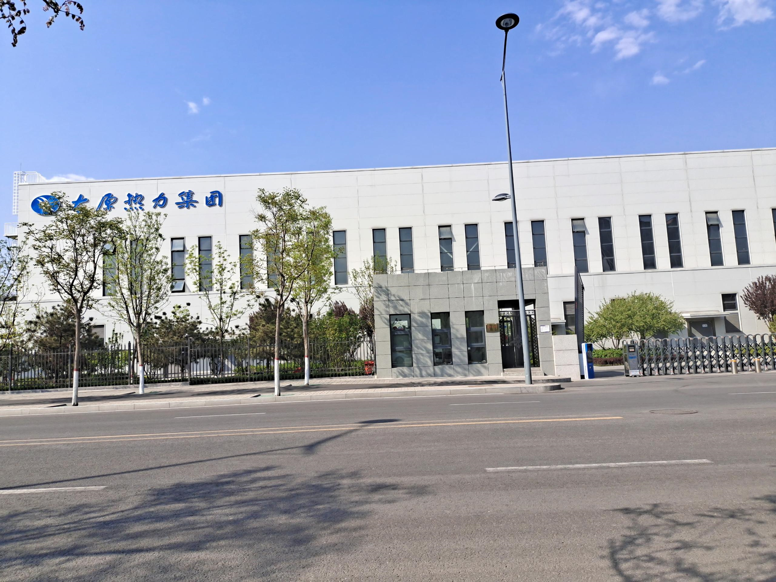 C . 山西太原热力-1