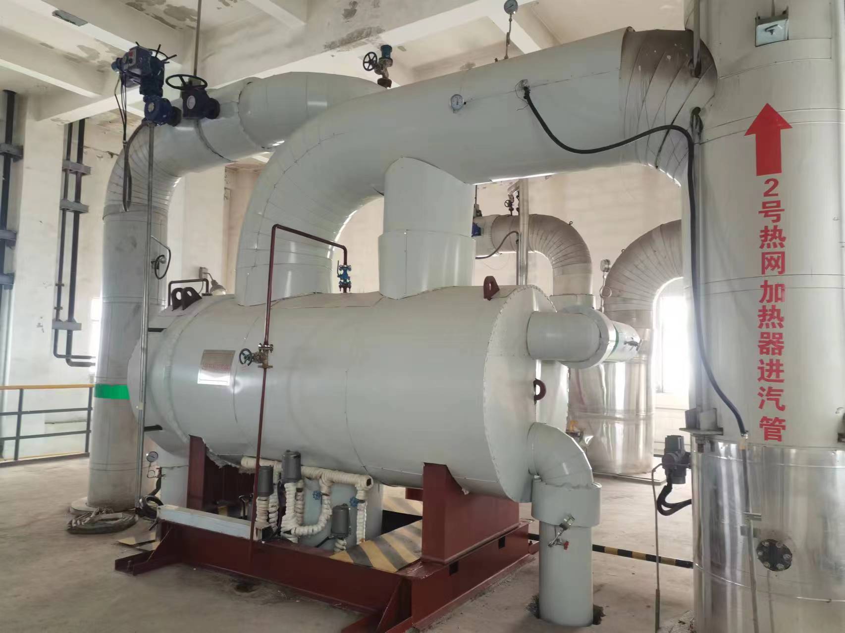 K . 新疆华电乌苏能源电厂-5