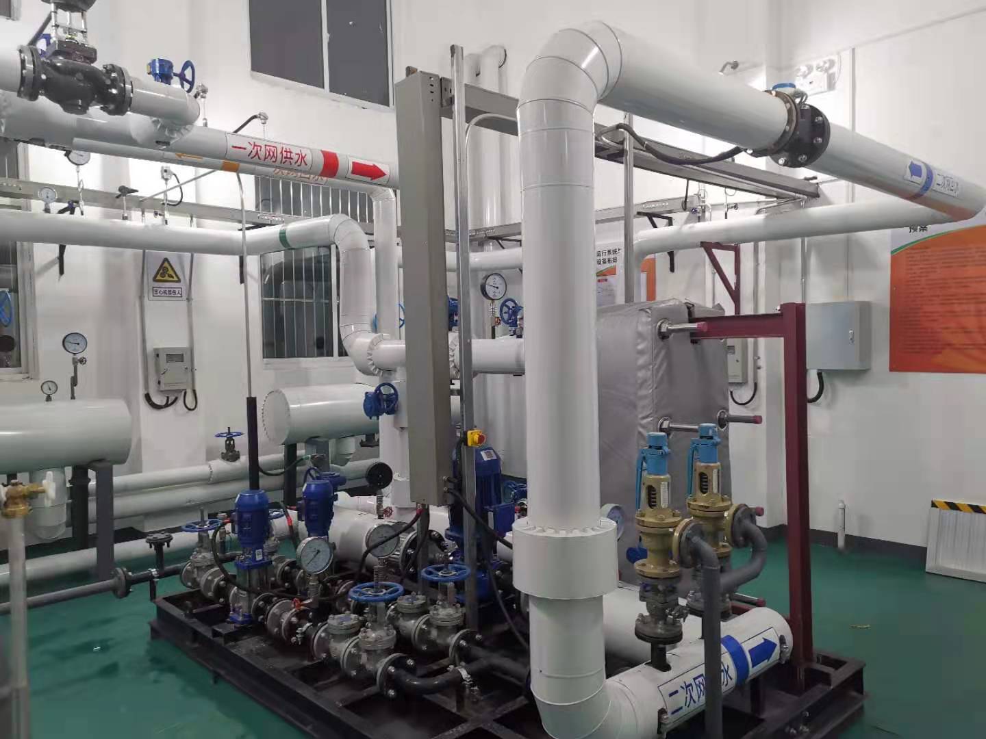 C . 山东济南肥城供热