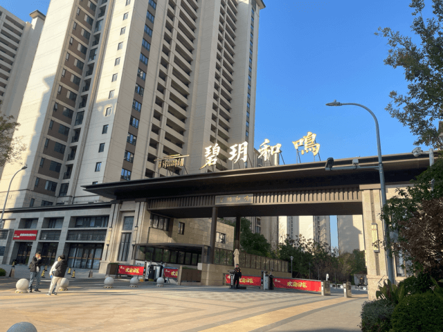 68. 江苏常州碧月和鸣小区