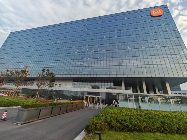 80. 江苏南京小米通讯技术