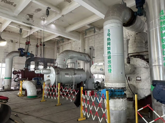 50. 新疆华电乌苏能源