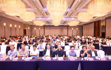 25/09/04 2025年山东暖通空调制冷热动学术年会在烟台顺利召开