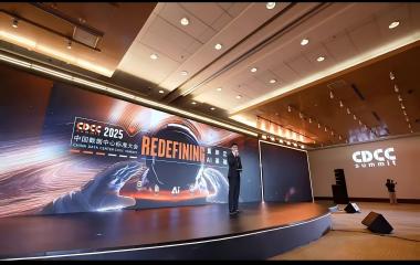 古怪猴子试玩官网入口换热器企业新闻25/11/21 古怪猴子试玩官网入口助力年度十大数据中心优秀项目——重新定义2025年度CDCC中国数据中心标准大会