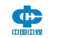 ZGZM中国中煤